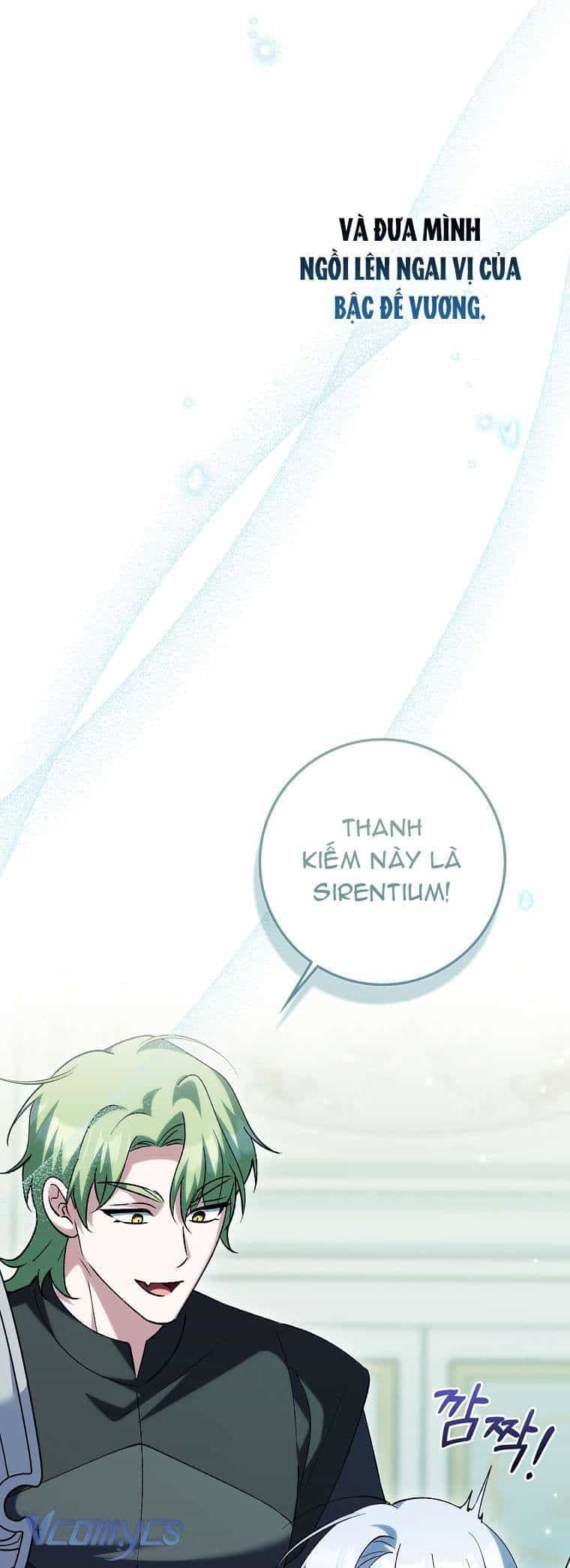 Công Chúa Bạch Hổ Không Có Nguy Hiểm Nha! - Chương 26 - ảnh 44