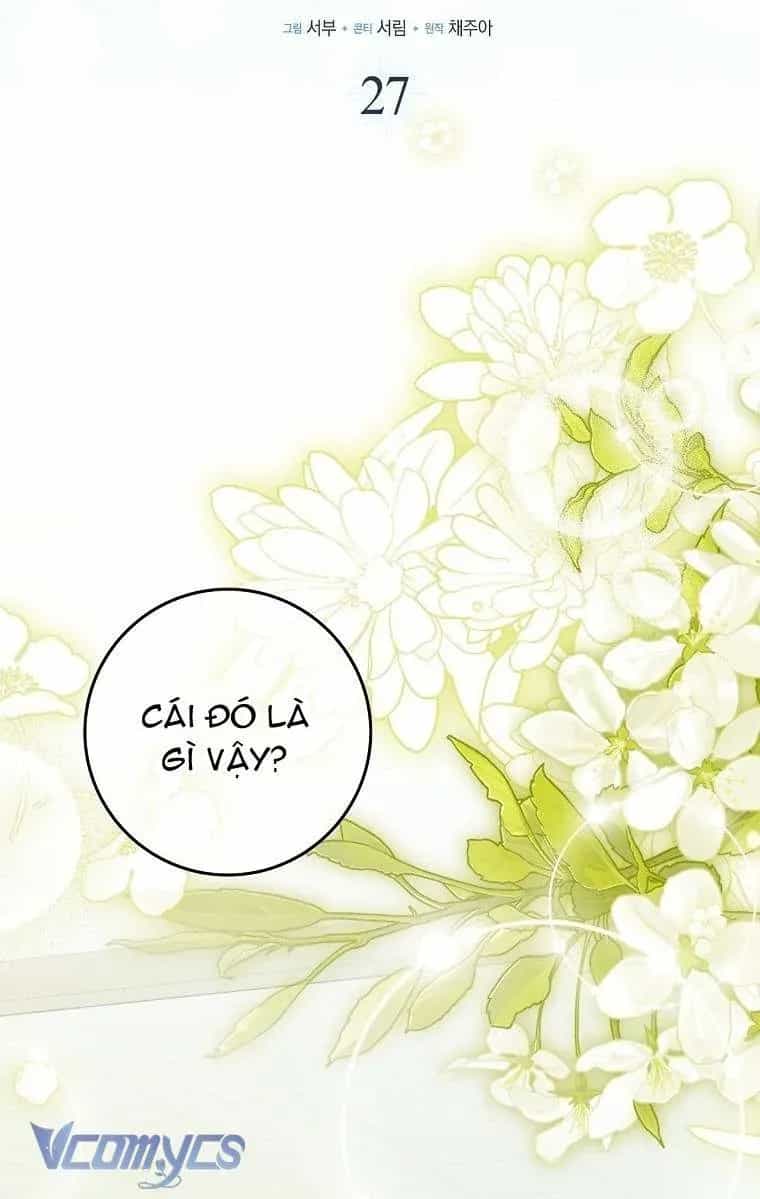 Công Chúa Bạch Hổ Không Có Nguy Hiểm Nha! - Chương 27 - ảnh 25