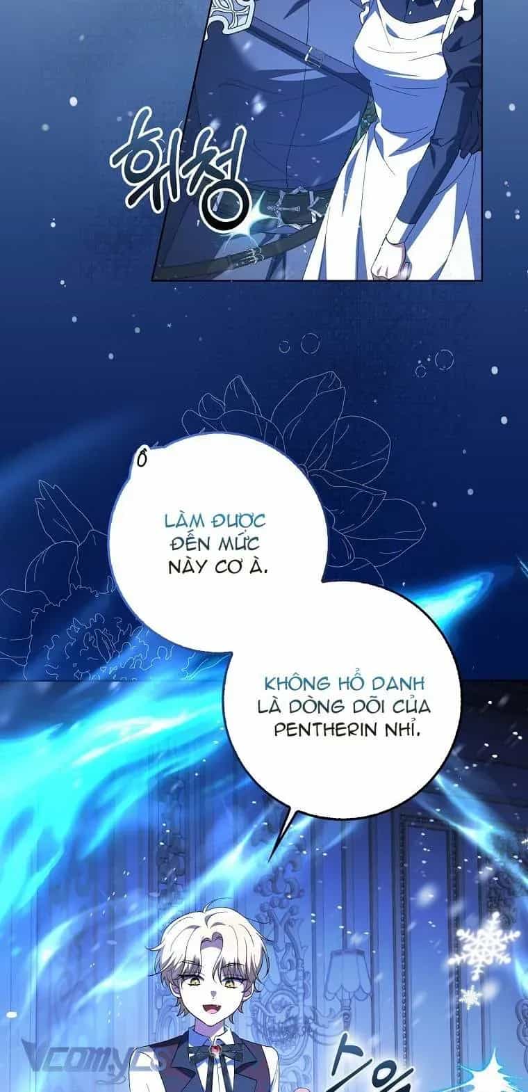 Công Chúa Bạch Hổ Không Có Nguy Hiểm Nha! - Chương 4 - ảnh 4