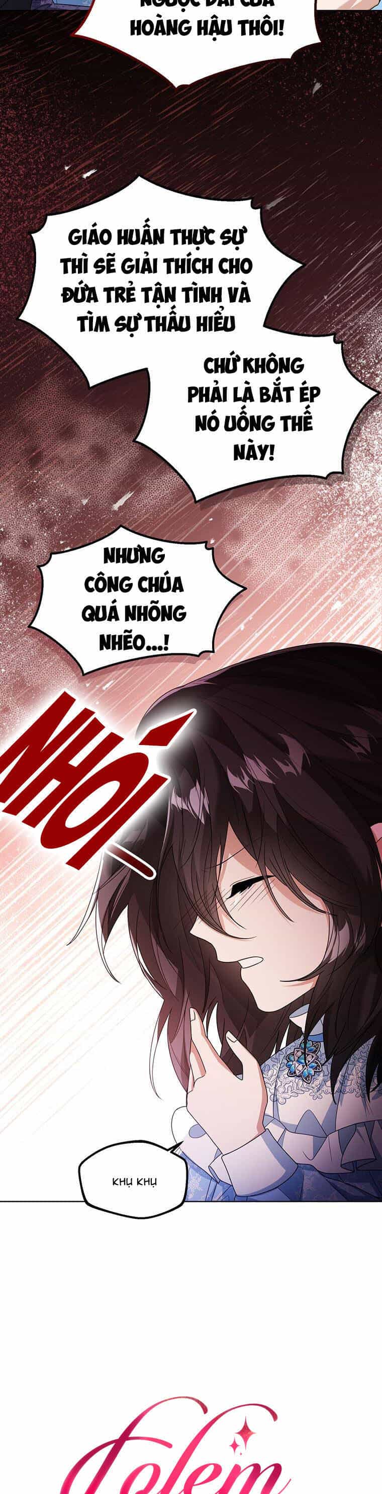 Công Chúa Bé Con Nhìn Vào Cửa Sổ Trạng Thái - Chương 42 - ảnh 9
