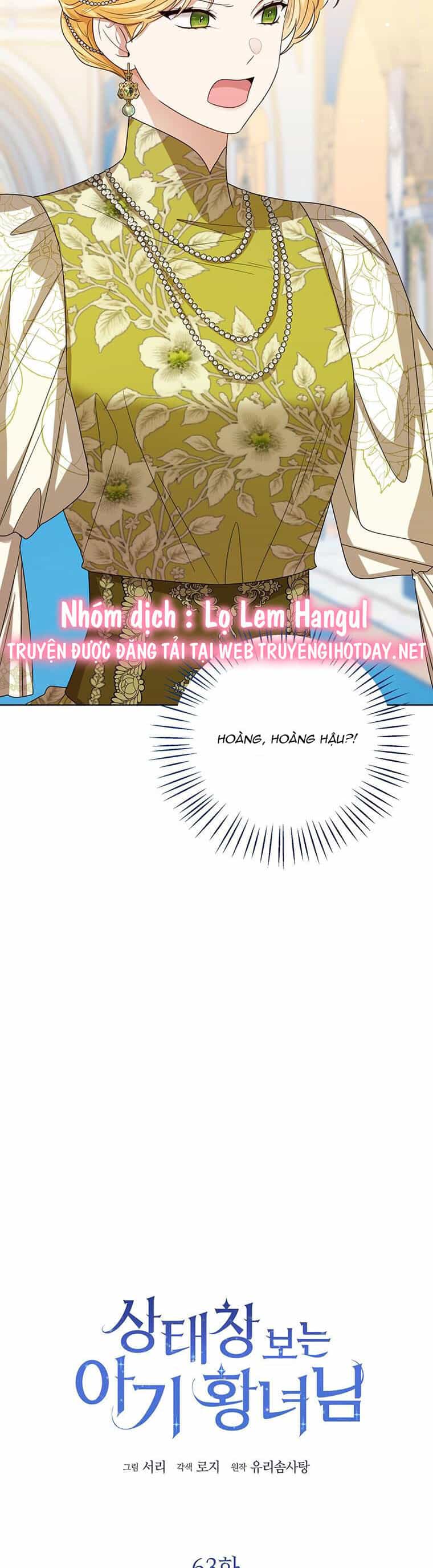 Công Chúa Bé Con Nhìn Vào Cửa Sổ Trạng Thái - Chương 63 - ảnh 8