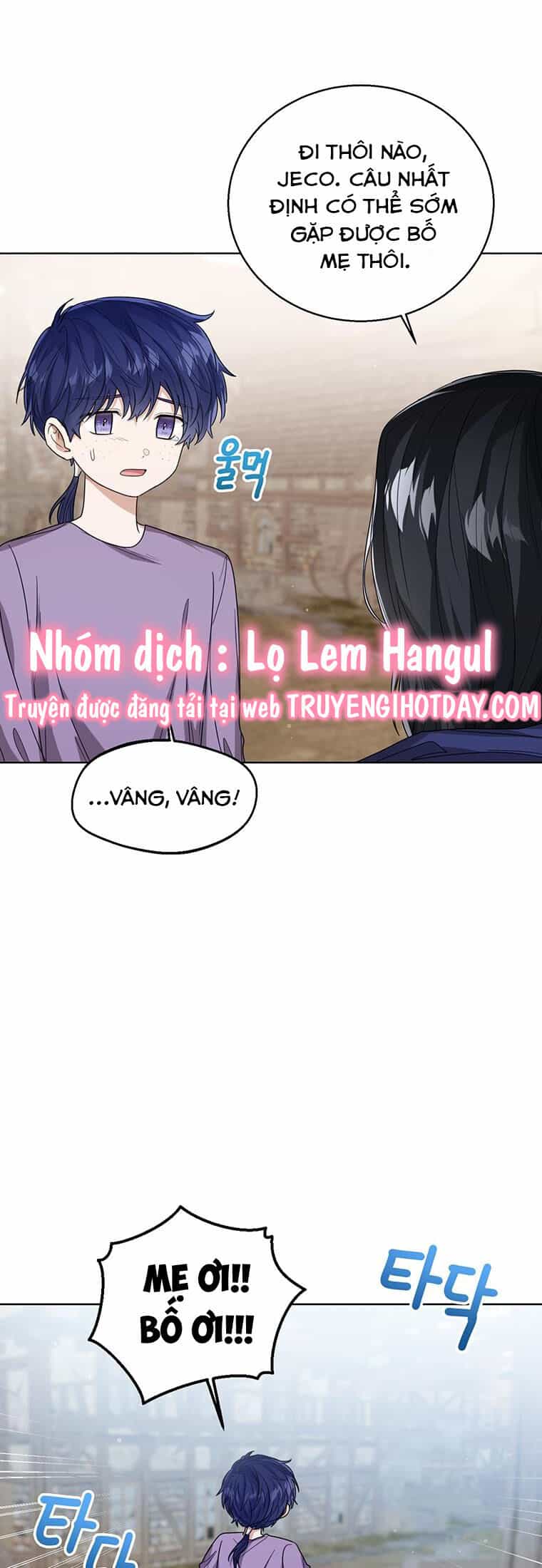 Công Chúa Bé Con Nhìn Vào Cửa Sổ Trạng Thái - Chương 67 - ảnh 5