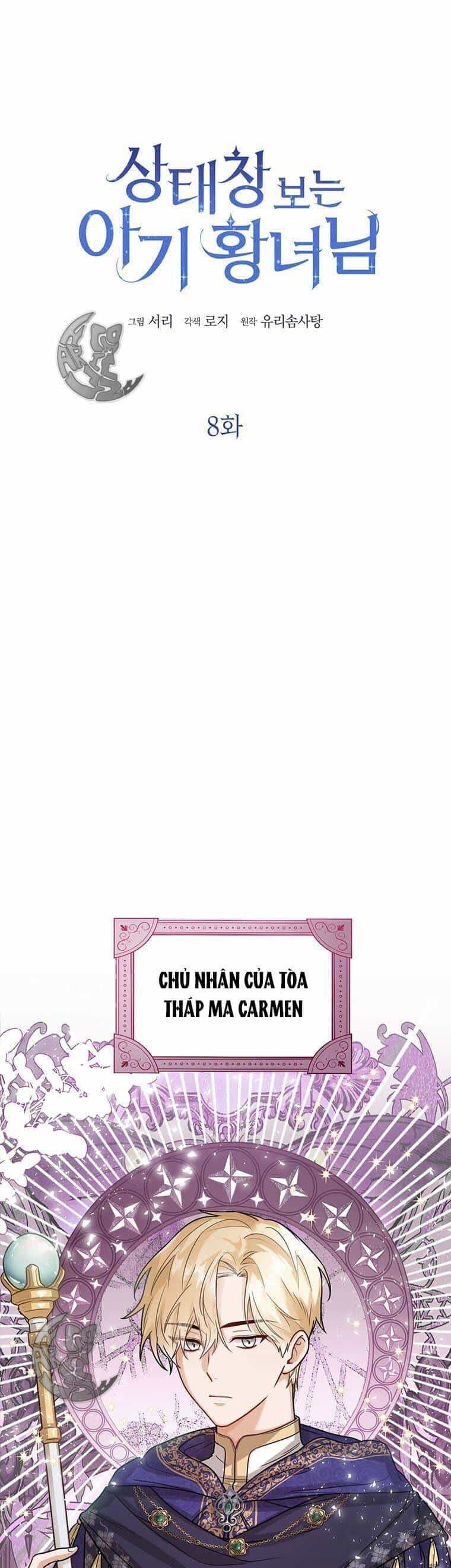 Công Chúa Bé Con Nhìn Vào Cửa Sổ Trạng Thái - Chương 8 - ảnh 1