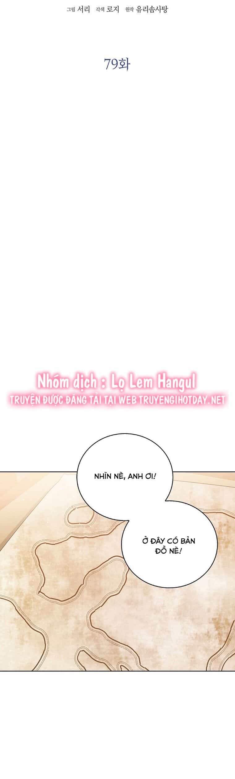 Công Chúa Bé Con Nhìn Vào Cửa Sổ Trạng Thái - Chương 79 - ảnh 11