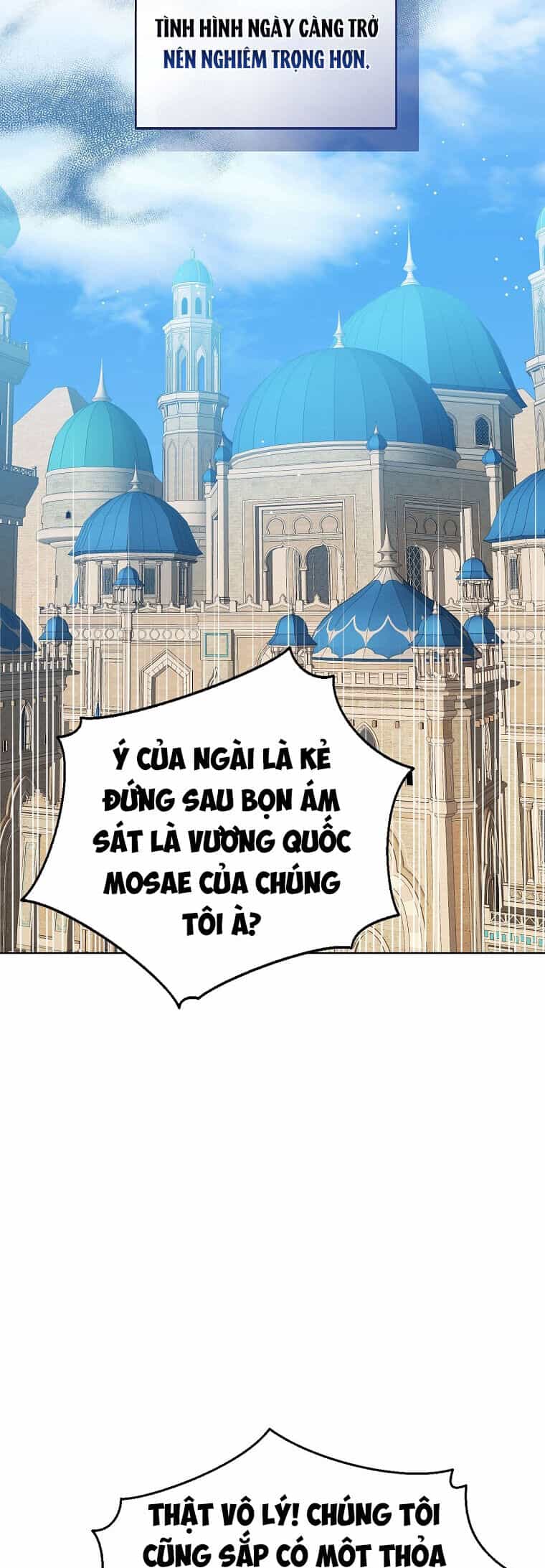 Công Chúa Bé Con Nhìn Vào Cửa Sổ Trạng Thái - Chương 80 - ảnh 2