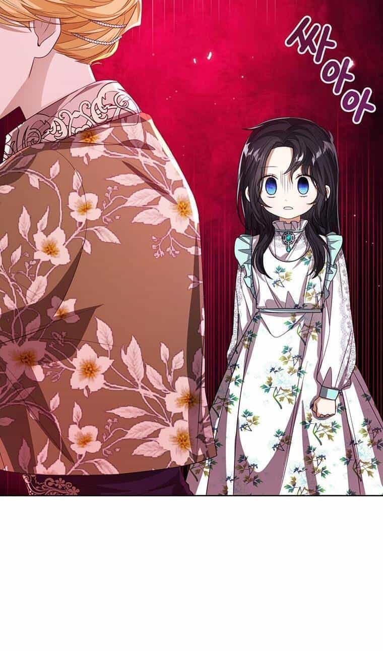Công Chúa Bé Con Nhìn Vào Cửa Sổ Trạng Thái - Chương 83 - ảnh 4