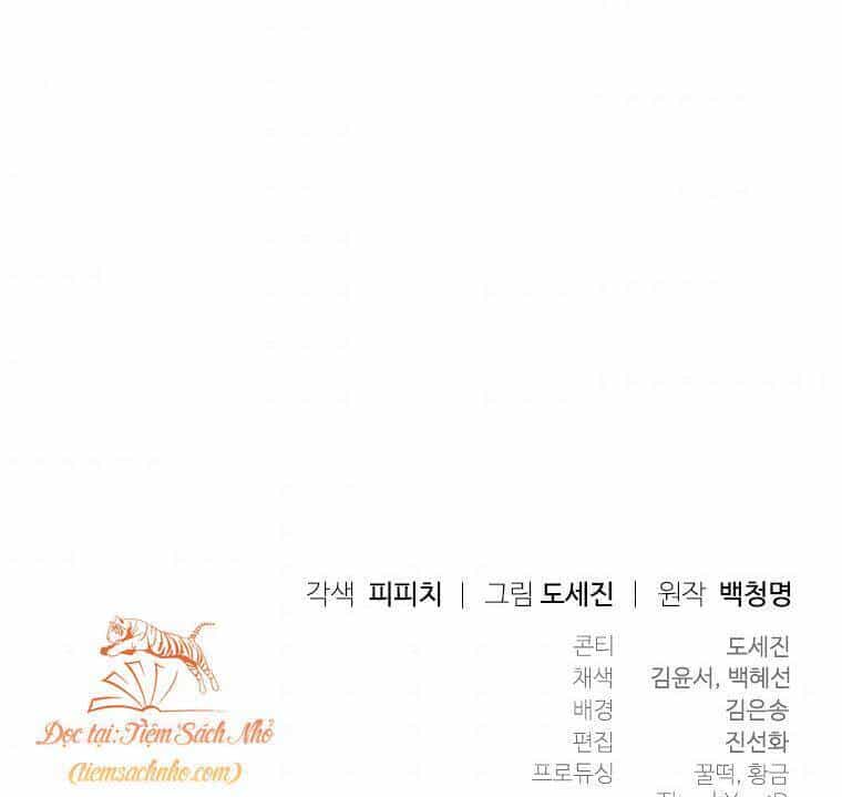 Công Chúa Bị Bỏ Rơi - Chương 14 - ảnh 88