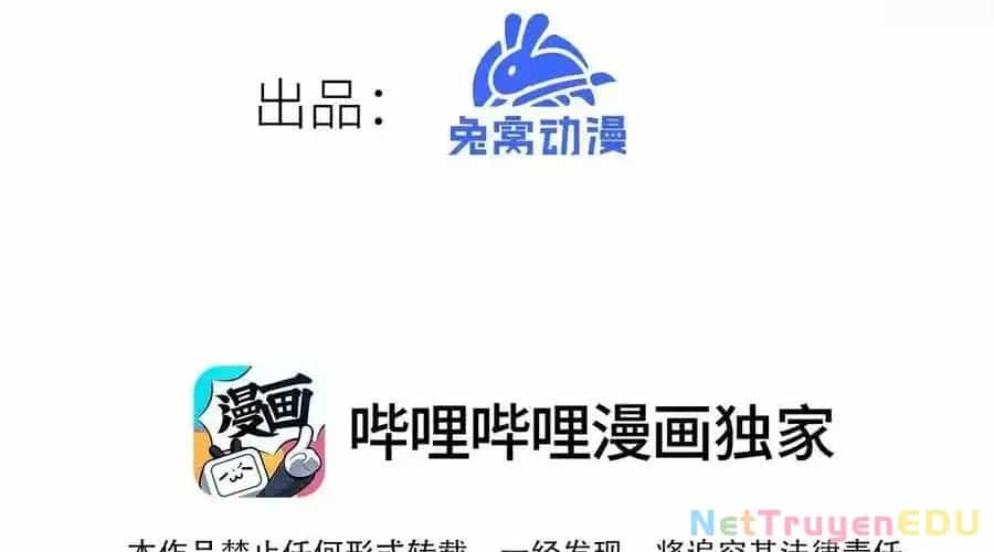Công Chúa Củi Mục Khởi Động Lại Nhân Sinh - Chương 12 - ảnh 7