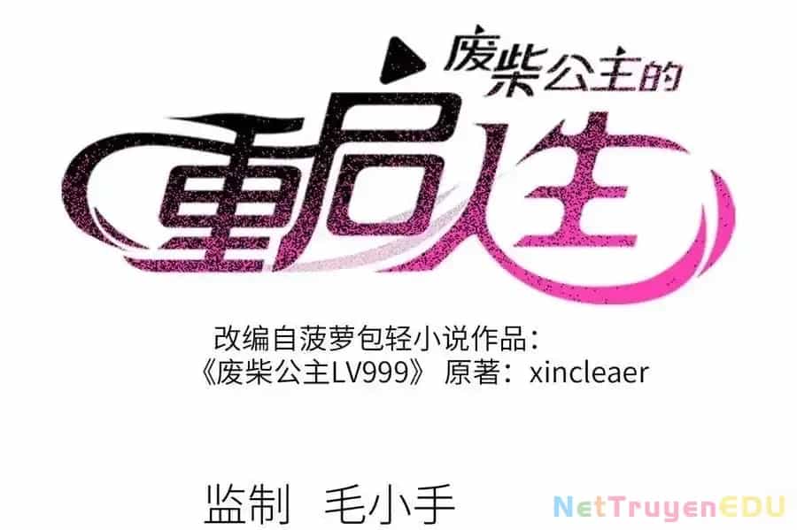 Công Chúa Củi Mục Khởi Động Lại Nhân Sinh - Chương 13 - ảnh 37