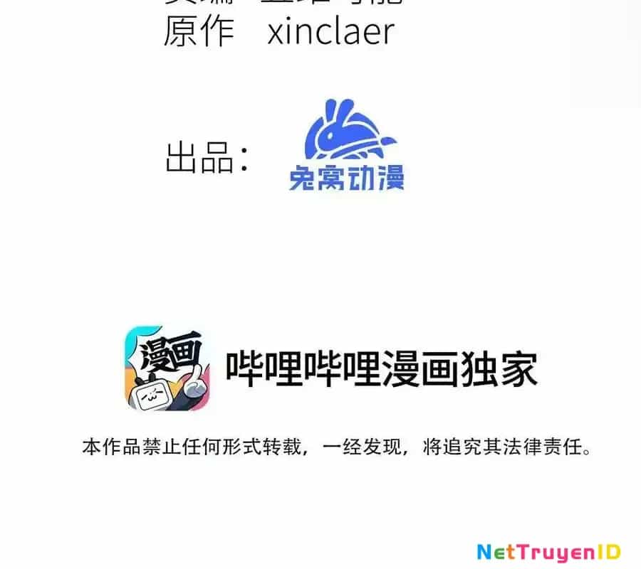 Công Chúa Củi Mục Khởi Động Lại Nhân Sinh - Chương 15 - ảnh 5