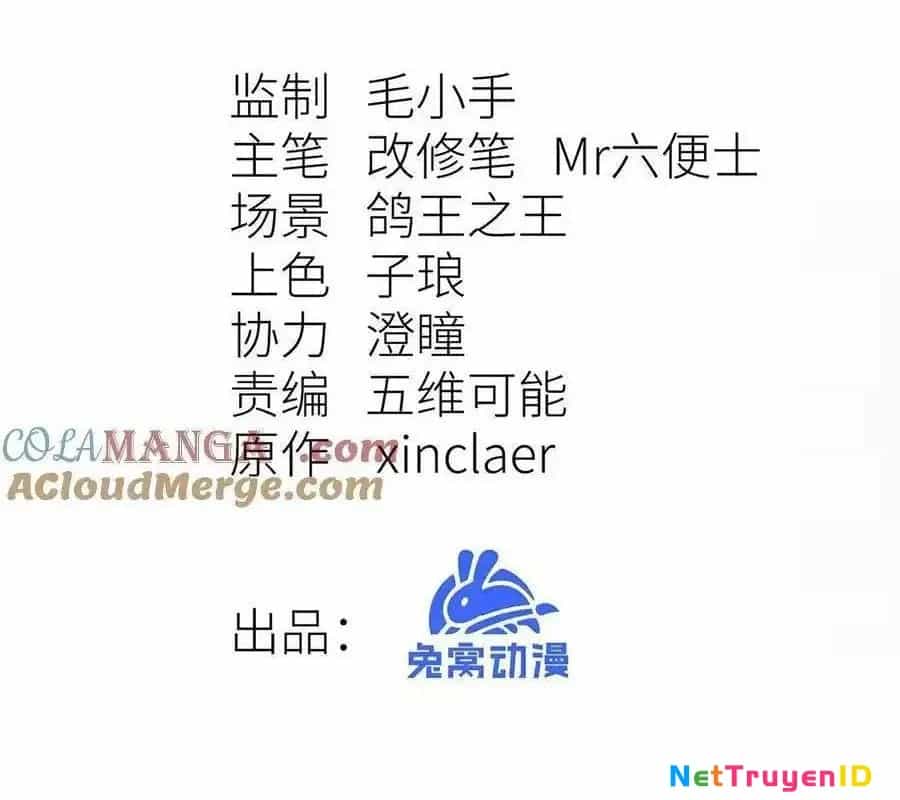 Công Chúa Củi Mục Khởi Động Lại Nhân Sinh - Chương 16 - ảnh 20