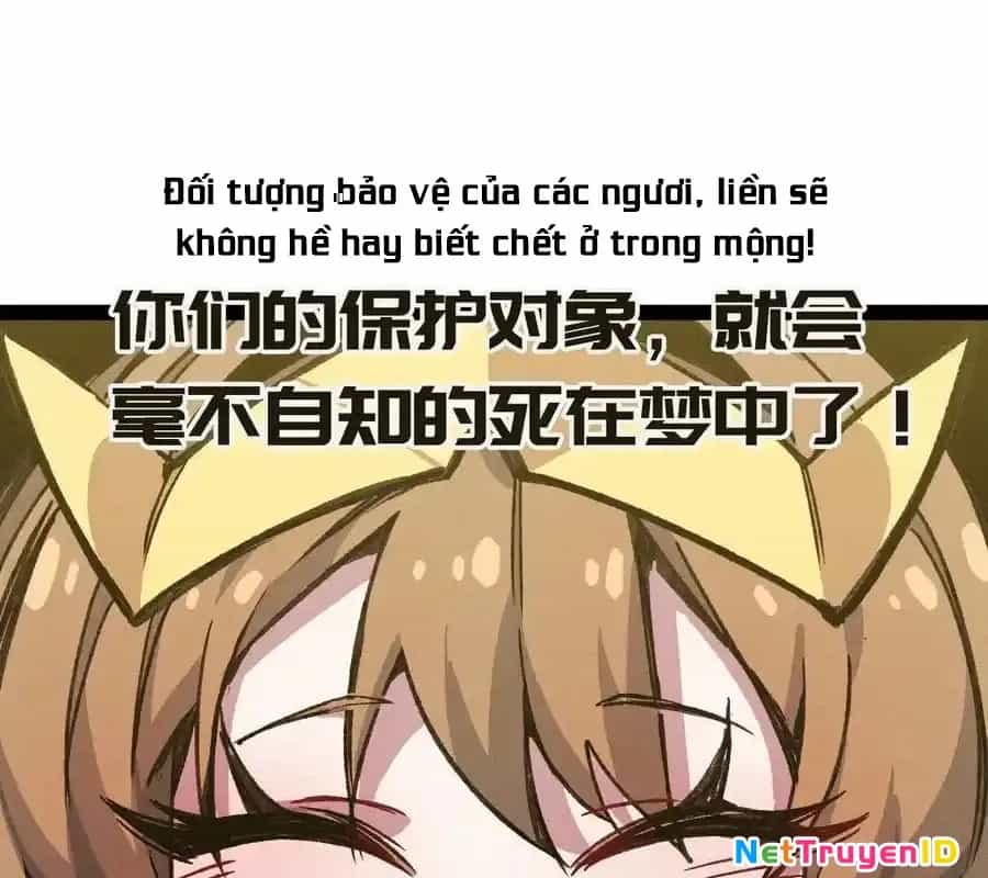 Công Chúa Củi Mục Khởi Động Lại Nhân Sinh - Chương 22 - ảnh 124