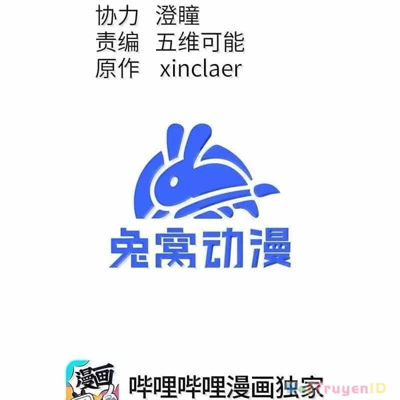 Công Chúa Củi Mục Khởi Động Lại Nhân Sinh - Chương 26 - ảnh 17