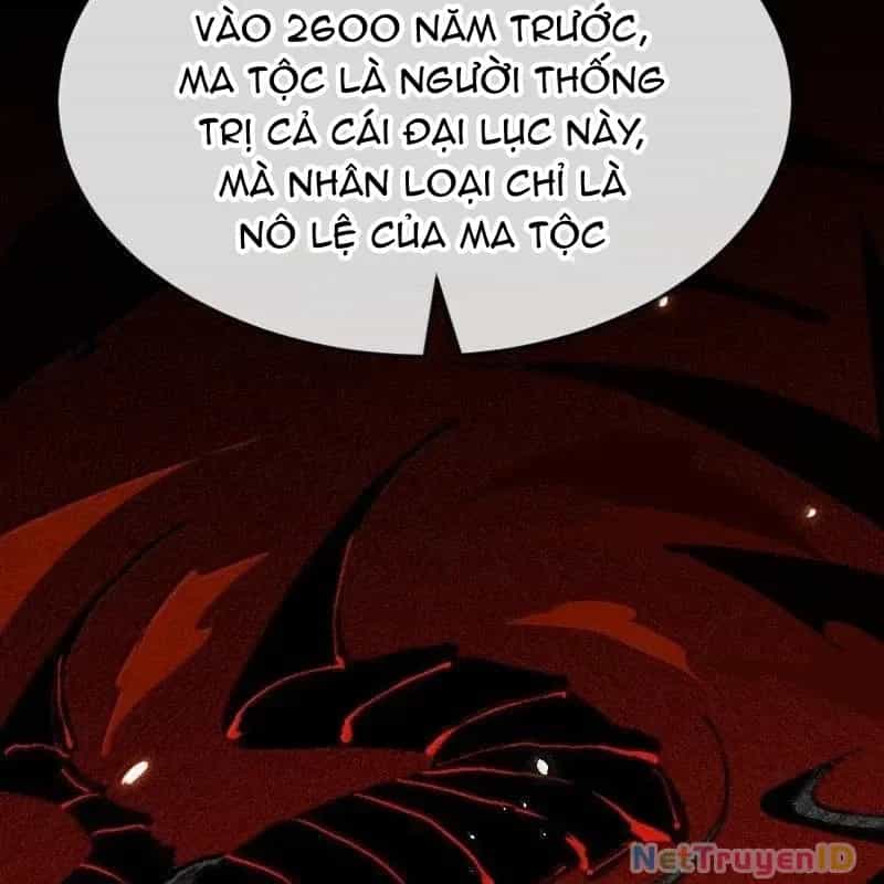 Công Chúa Củi Mục Khởi Động Lại Nhân Sinh - Chương 26 - ảnh 3