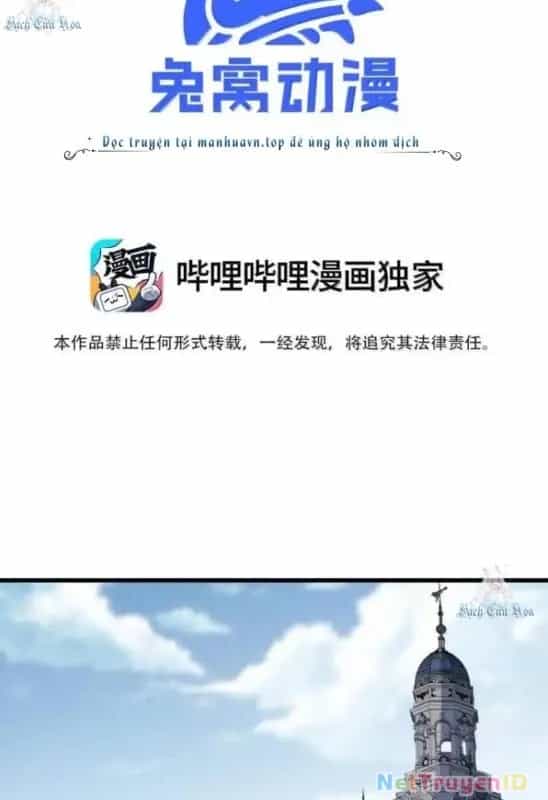 Công Chúa Củi Mục Khởi Động Lại Nhân Sinh - Chương 27 - ảnh 4