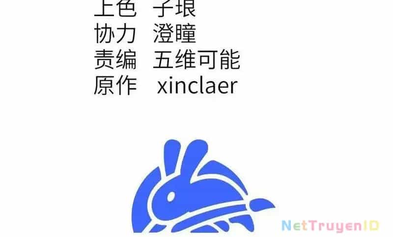 Công Chúa Củi Mục Khởi Động Lại Nhân Sinh - Chương 32 - ảnh 6