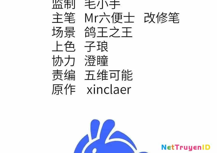 Công Chúa Củi Mục Khởi Động Lại Nhân Sinh - Chương 34 - ảnh 5