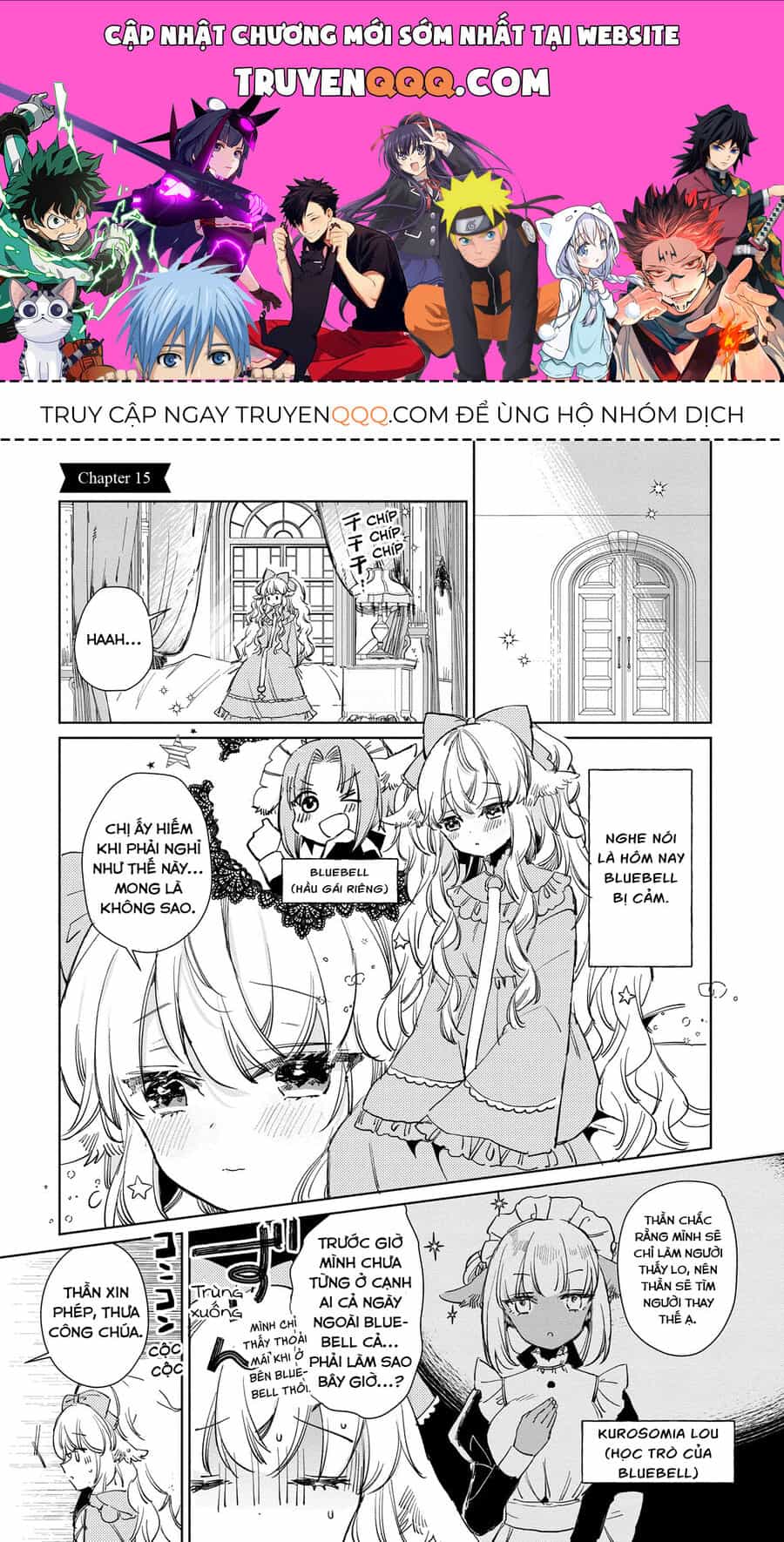 Công Chúa Cừu Trong Lốt Sói - Chương 15 - ảnh 1