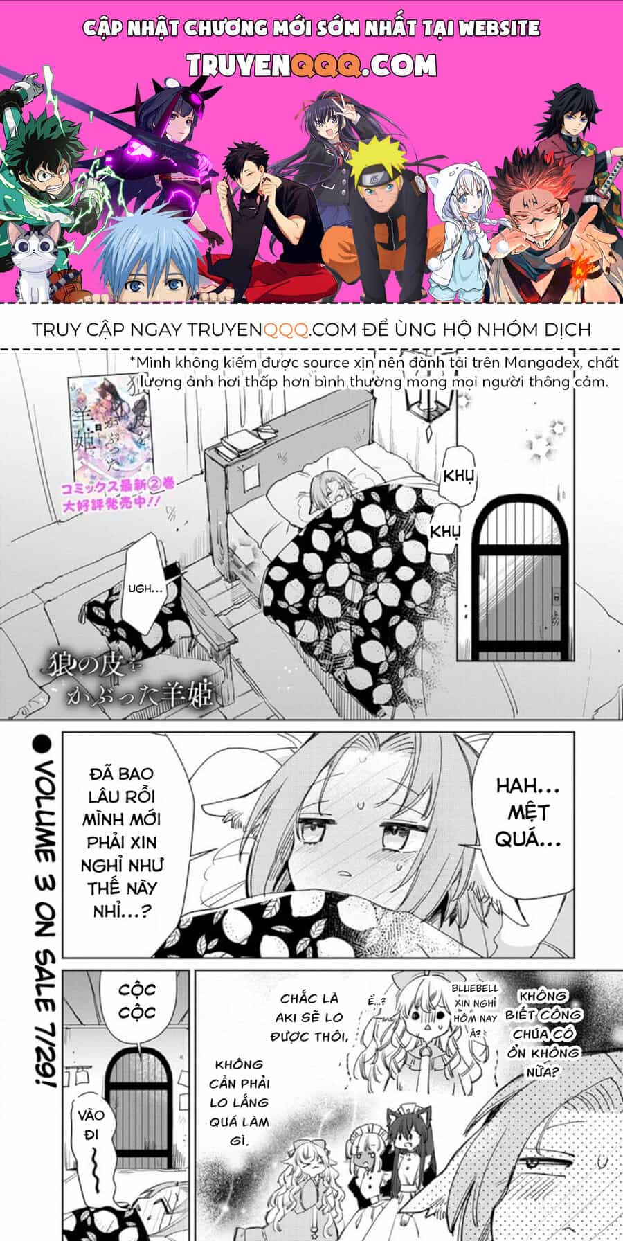 Công Chúa Cừu Trong Lốt Sói - Chương 15.5 - ảnh 1