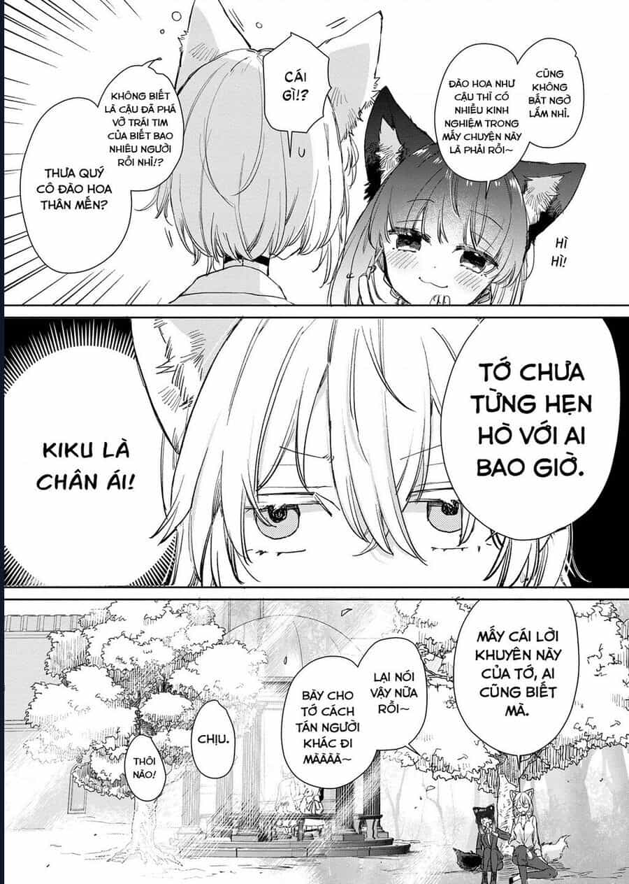 Công Chúa Cừu Trong Lốt Sói - Chương 17 - ảnh 13