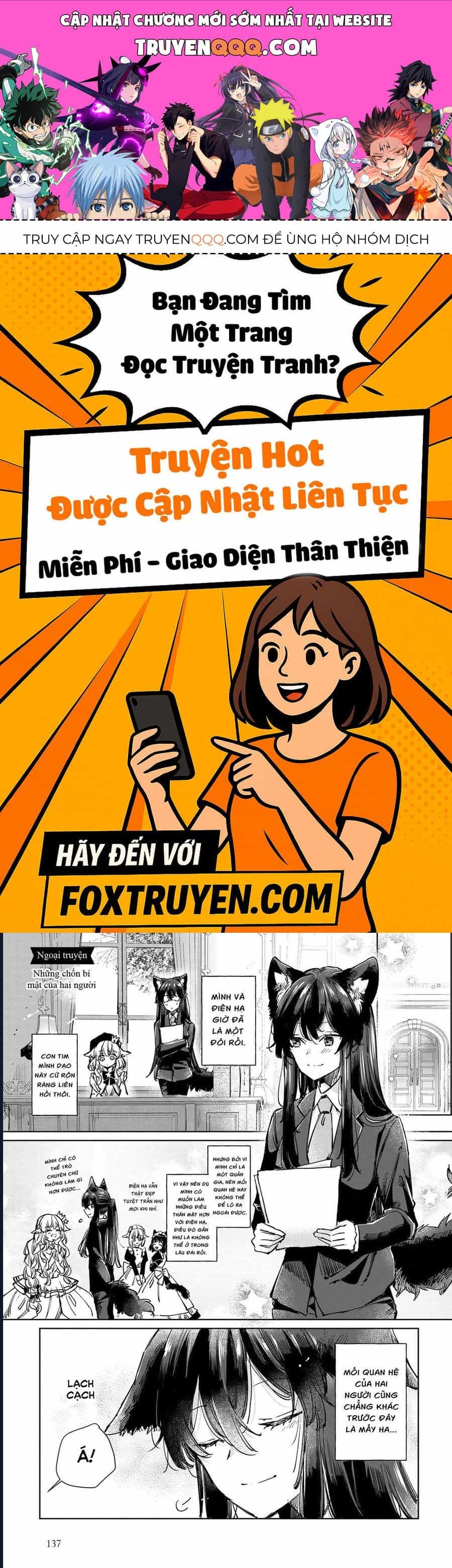 Công Chúa Cừu Trong Lốt Sói - Chương 22.5 - ảnh 1