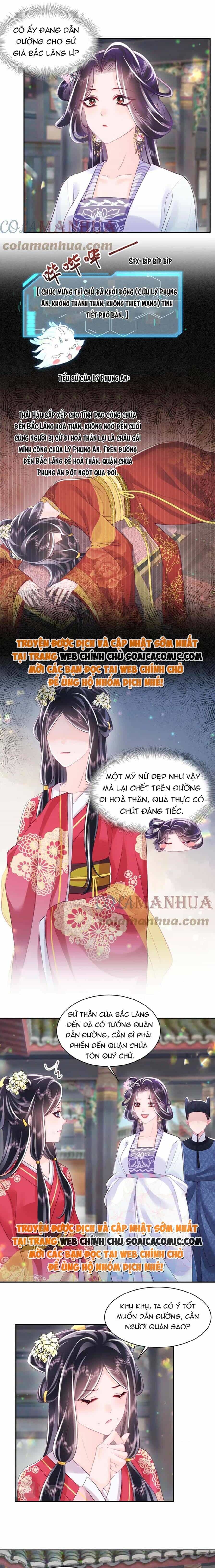 Công Chúa Độc Ác Và Quốc Sư Cấm Dụcmua Sách Bán Chạy Nhất Trực Tuyến - Chương 60 - ảnh 6