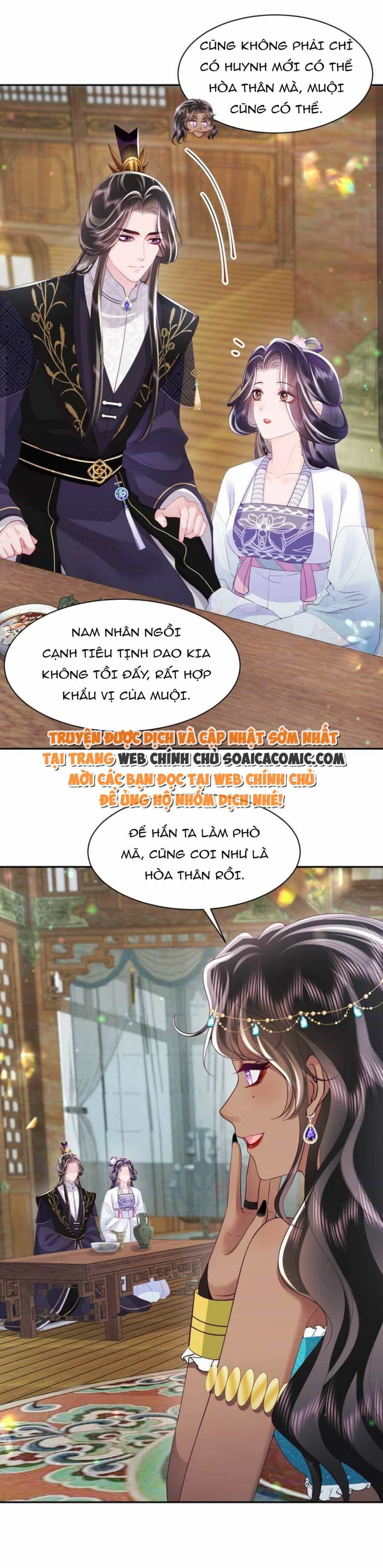 Công Chúa Độc Ác Và Quốc Sư Cấm Dụcmua Sách Bán Chạy Nhất Trực Tuyến - Chương 61 - ảnh 16