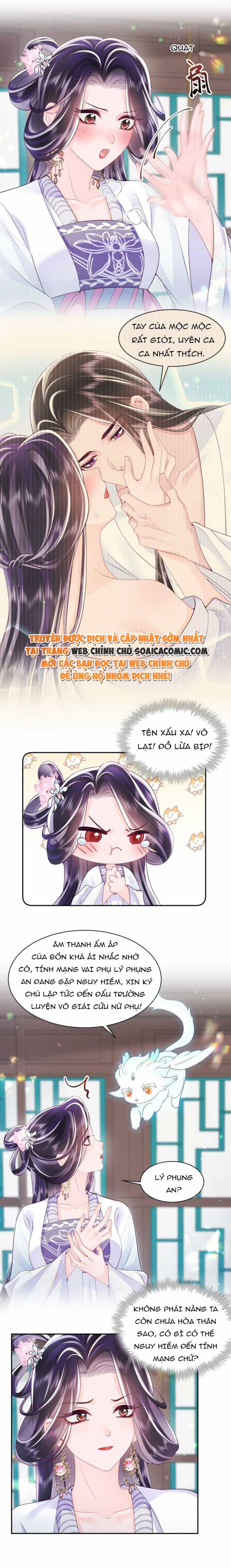Công Chúa Độc Ác Và Quốc Sư Cấm Dụcmua Sách Bán Chạy Nhất Trực Tuyến - Chương 63 - ảnh 7