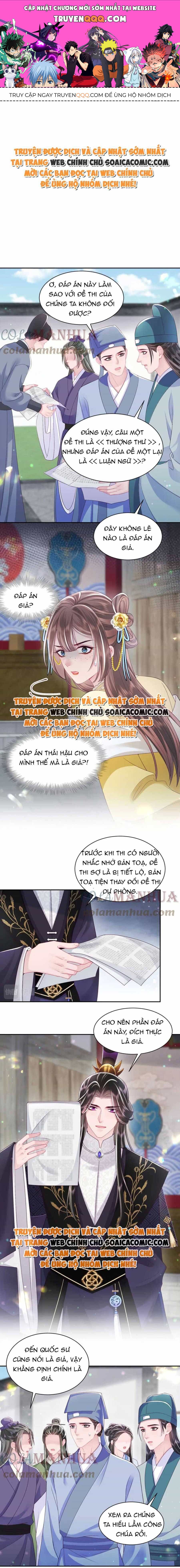 Công Chúa Độc Ác Và Quốc Sư Cấm Dụcmua Sách Bán Chạy Nhất Trực Tuyến - Chương 59 - ảnh 1