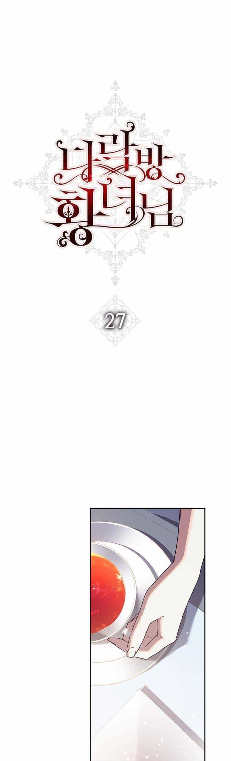 Công Chúa Gác Mái - Chương 27 - ảnh 1