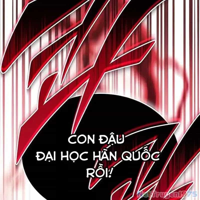 Công Chúa Hắc Viêm .99 - Chương 1 - ảnh 12