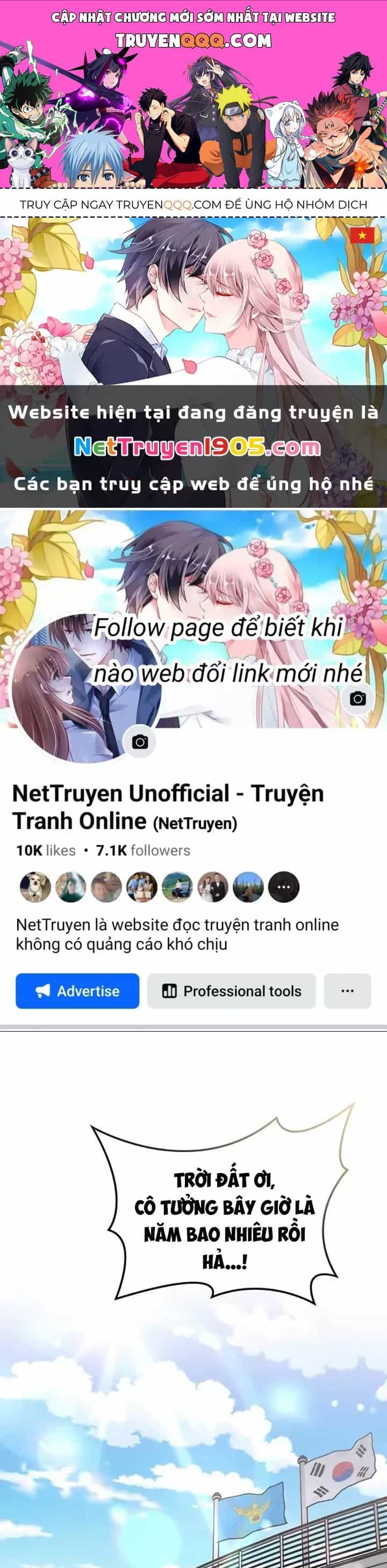 Công Chúa Hắc Viêm .99 - Chương 11 - ảnh 1