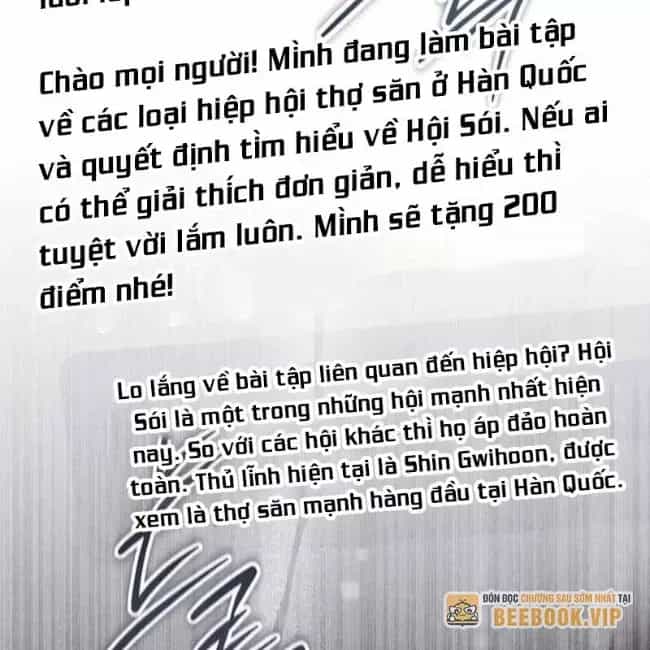 Công Chúa Hắc Viêm .99 - Chương 12 - ảnh 12