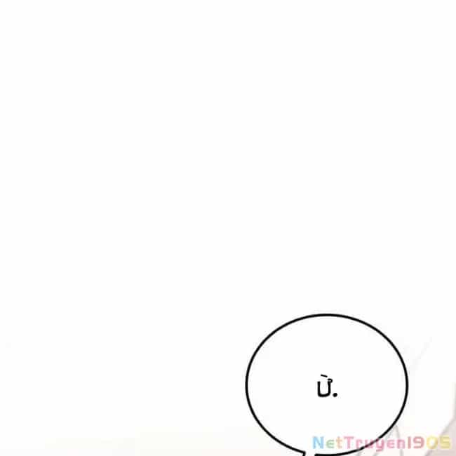 Công Chúa Hắc Viêm .99 - Chương 12 - ảnh 124