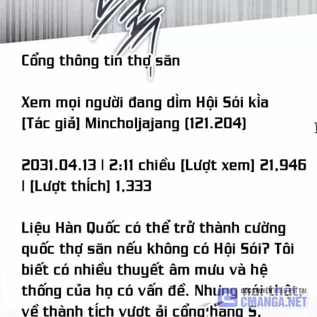 Công Chúa Hắc Viêm .99 - Chương 12 - ảnh 15
