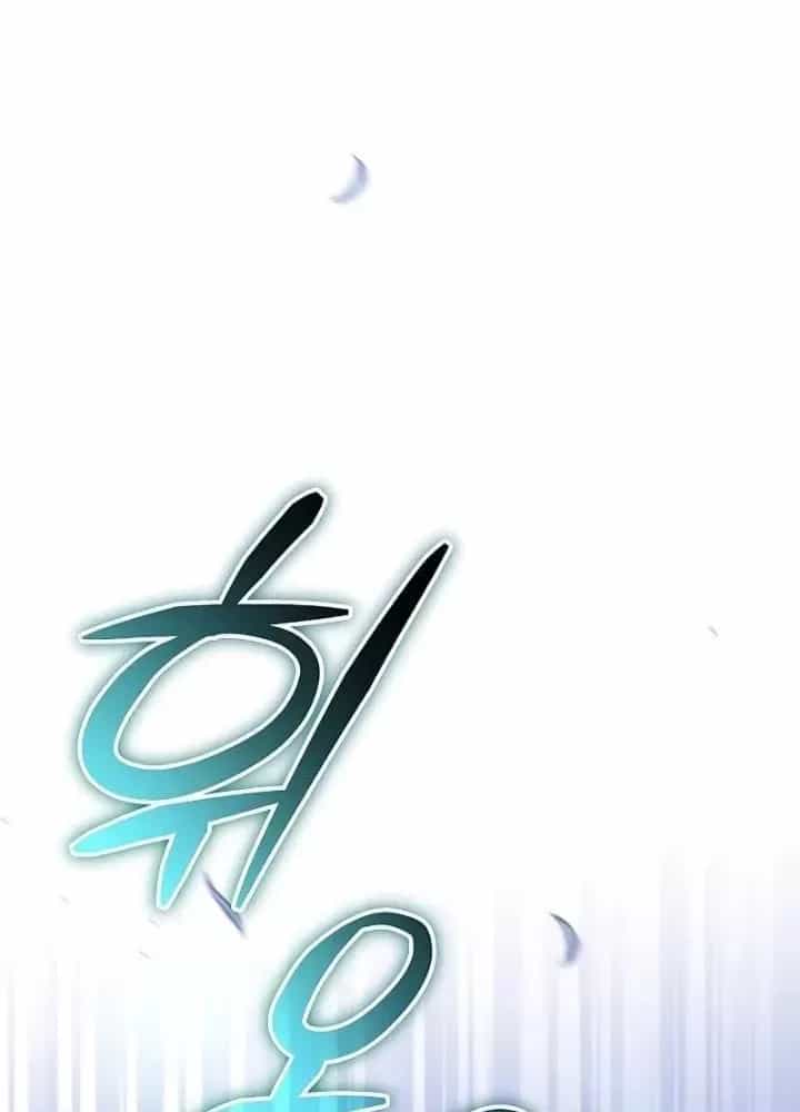 Công Chúa Hắc Viêm .99 - Chương 13 - ảnh 179