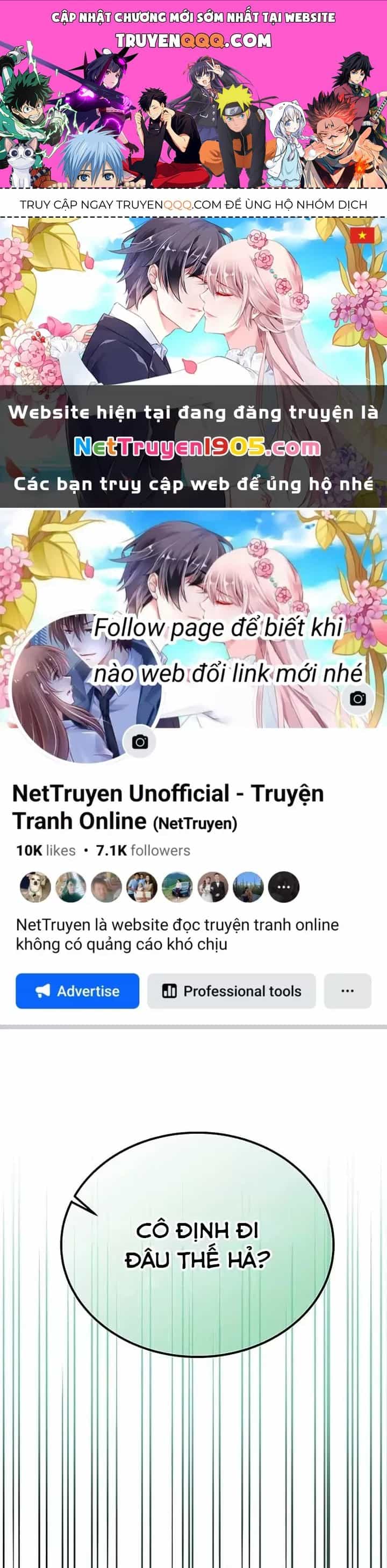 Công Chúa Hắc Viêm .99 - Chương 14 - ảnh 1