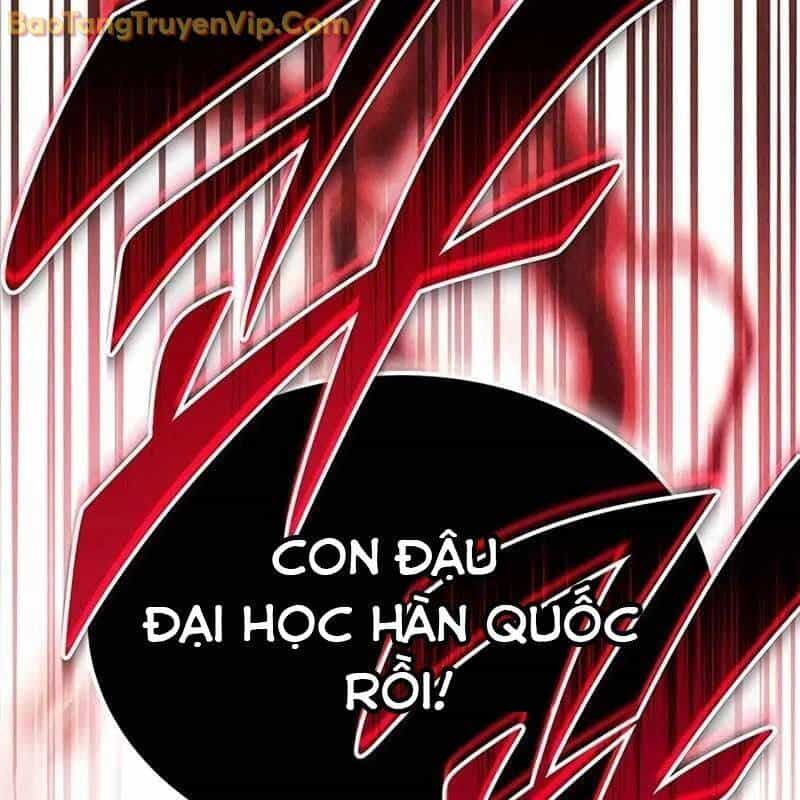 Công Chúa Hắc Viêm Lv.99 - Chương 1 - ảnh 12