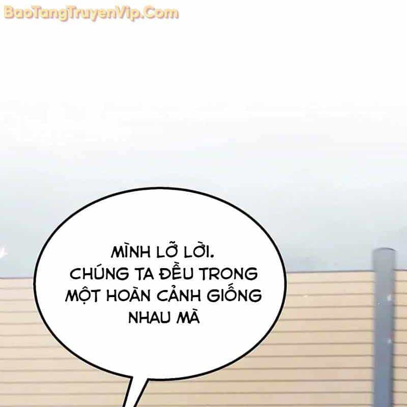 Công Chúa Hắc Viêm Lv.99 - Chương 1 - ảnh 153