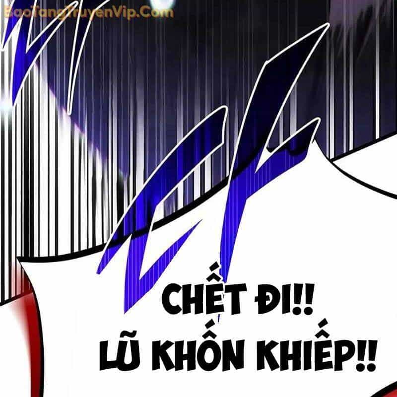 Công Chúa Hắc Viêm Lv.99 - Chương 1 - ảnh 262