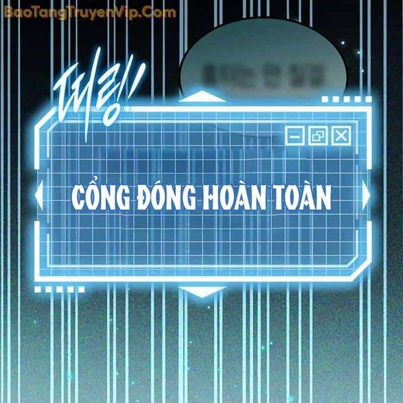Công Chúa Hắc Viêm Lv.99 - Chương 1 - ảnh 336