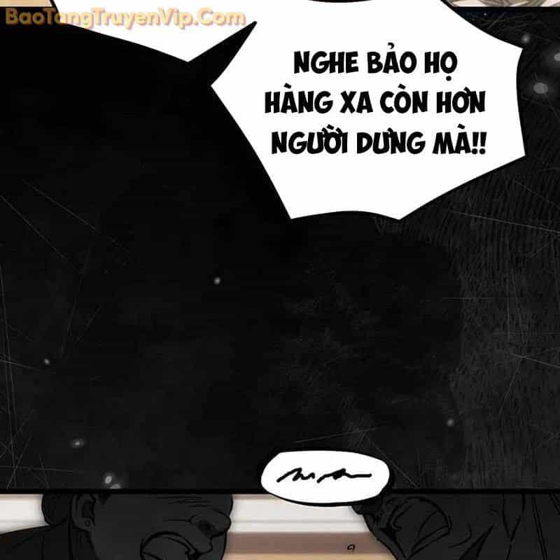 Công Chúa Hắc Viêm Lv.99 - Chương 1 - ảnh 44