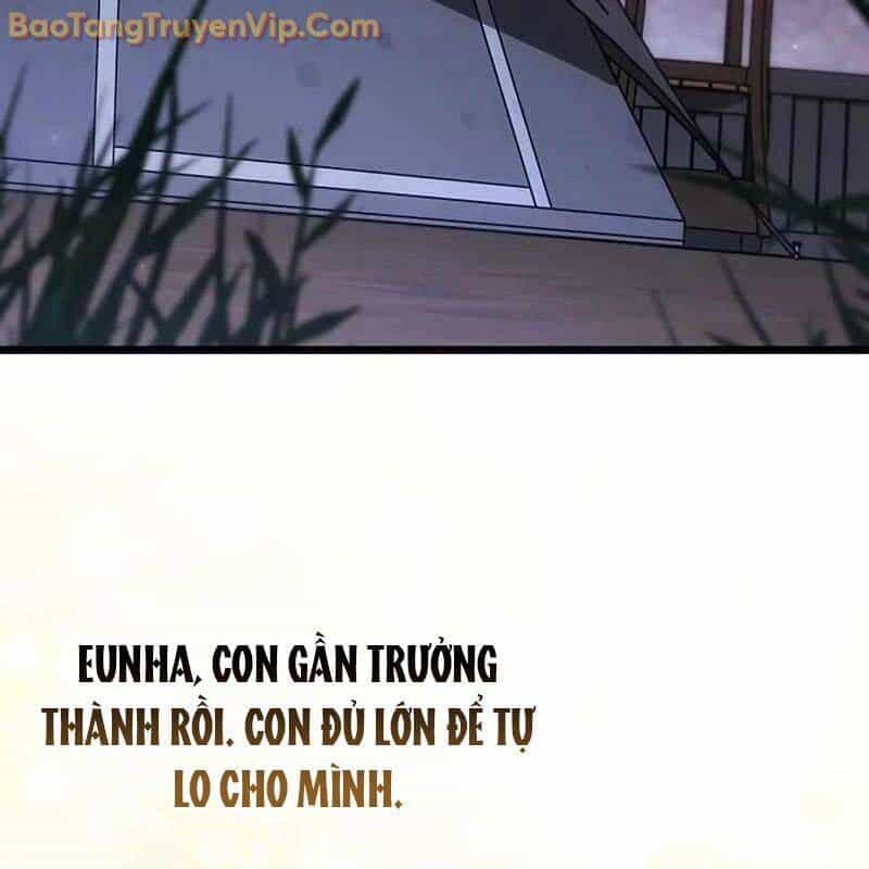 Công Chúa Hắc Viêm Lv.99 - Chương 1 - ảnh 51