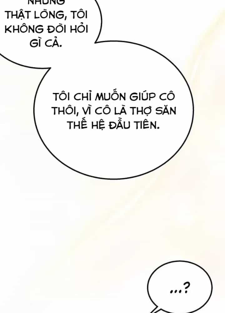 Công Chúa Hắc Viêm Lv.99 - Chương 10 - ảnh 111
