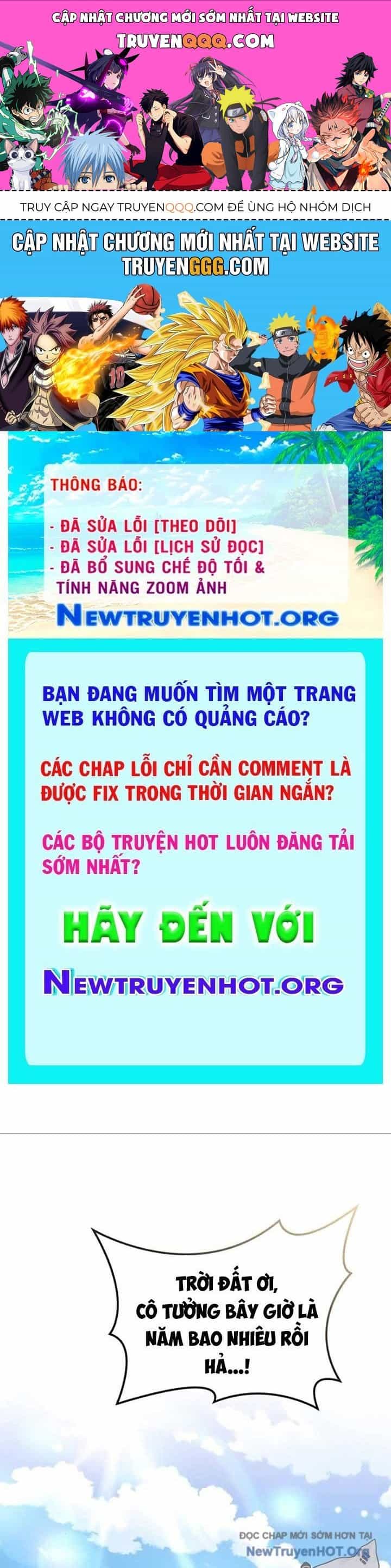 Công Chúa Hắc Viêm Lv.99 - Chương 11 - ảnh 1