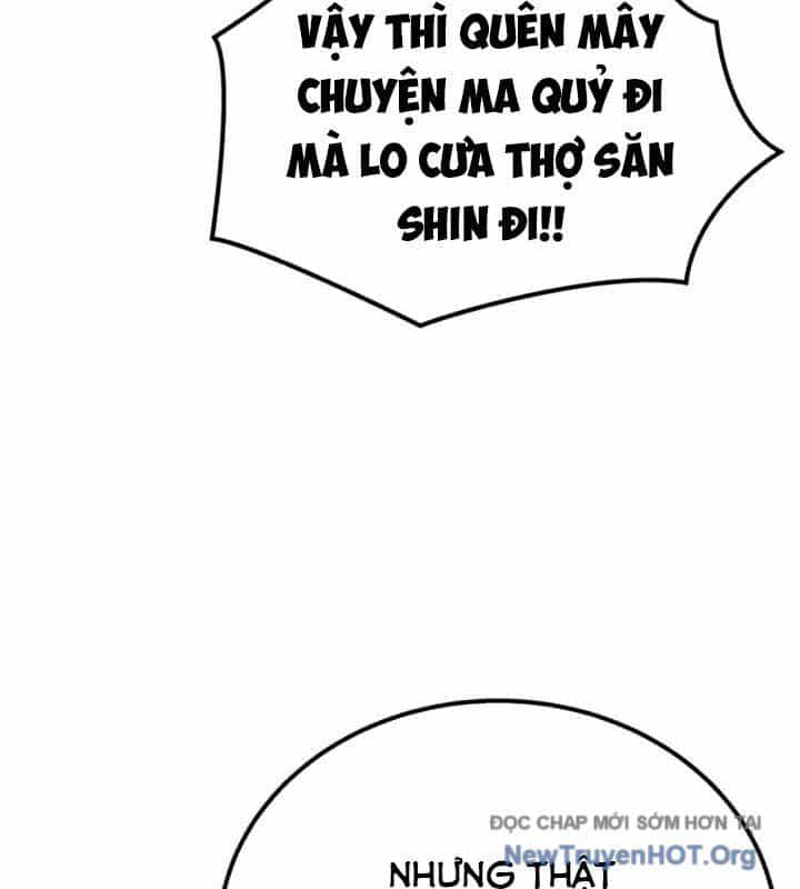 Công Chúa Hắc Viêm Lv.99 - Chương 11 - ảnh 184