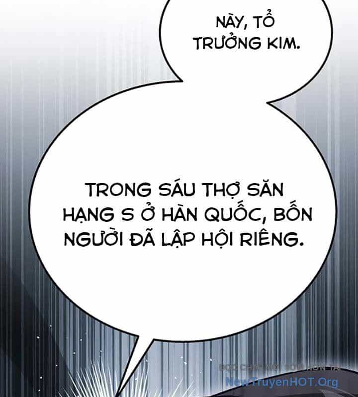 Công Chúa Hắc Viêm Lv.99 - Chương 11 - ảnh 192