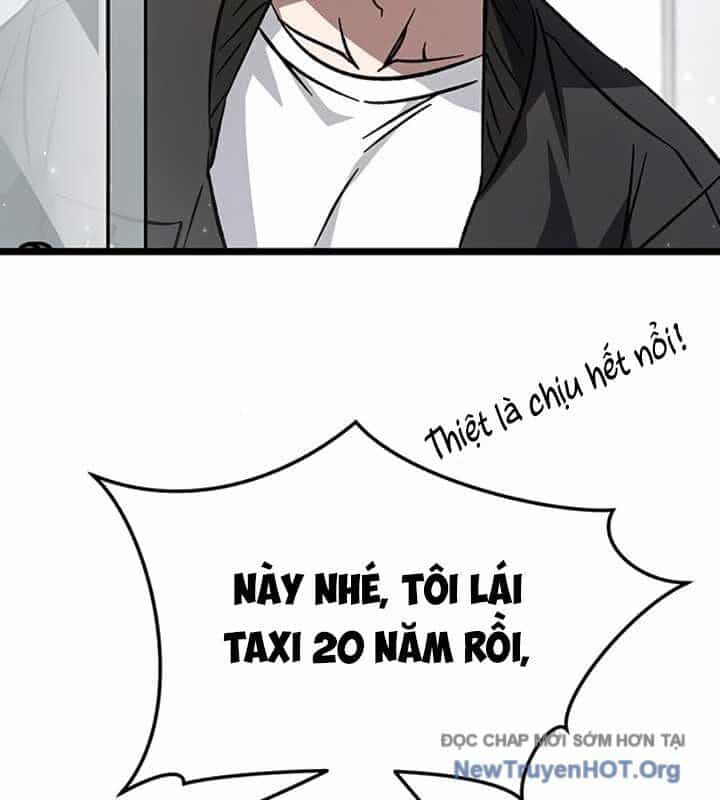 Công Chúa Hắc Viêm Lv.99 - Chương 11 - ảnh 5