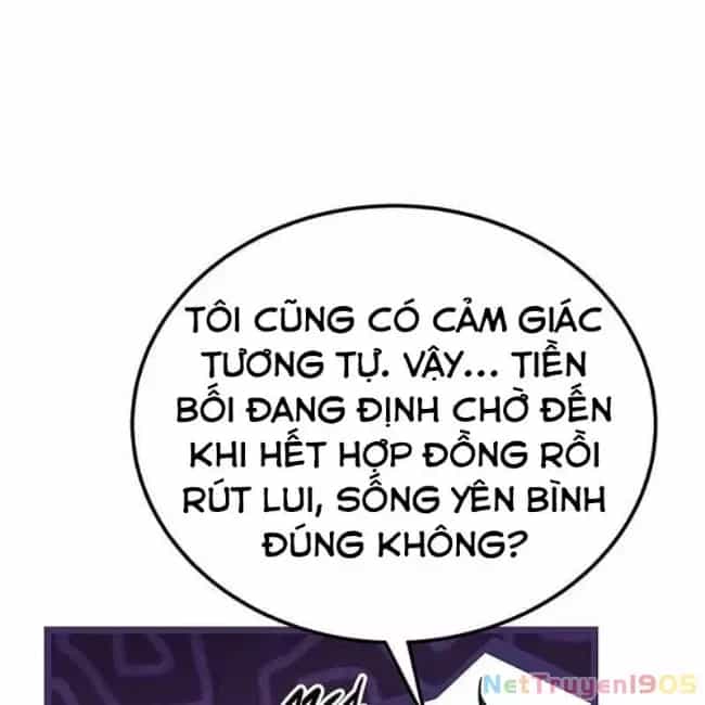 Công Chúa Hắc Viêm Lv.99 - Chương 12 - ảnh 116