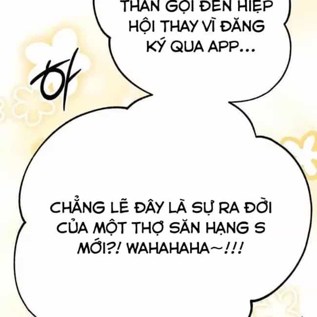 Công Chúa Hắc Viêm Lv.99 - Chương 12 - ảnh 144